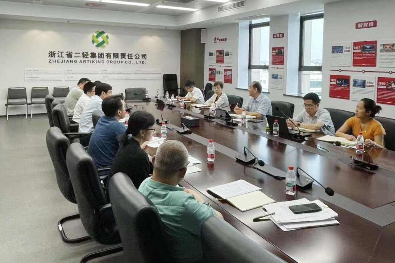 省二輕集團(tuán)召開(kāi)半年度財(cái)務(wù)工作會(huì)議