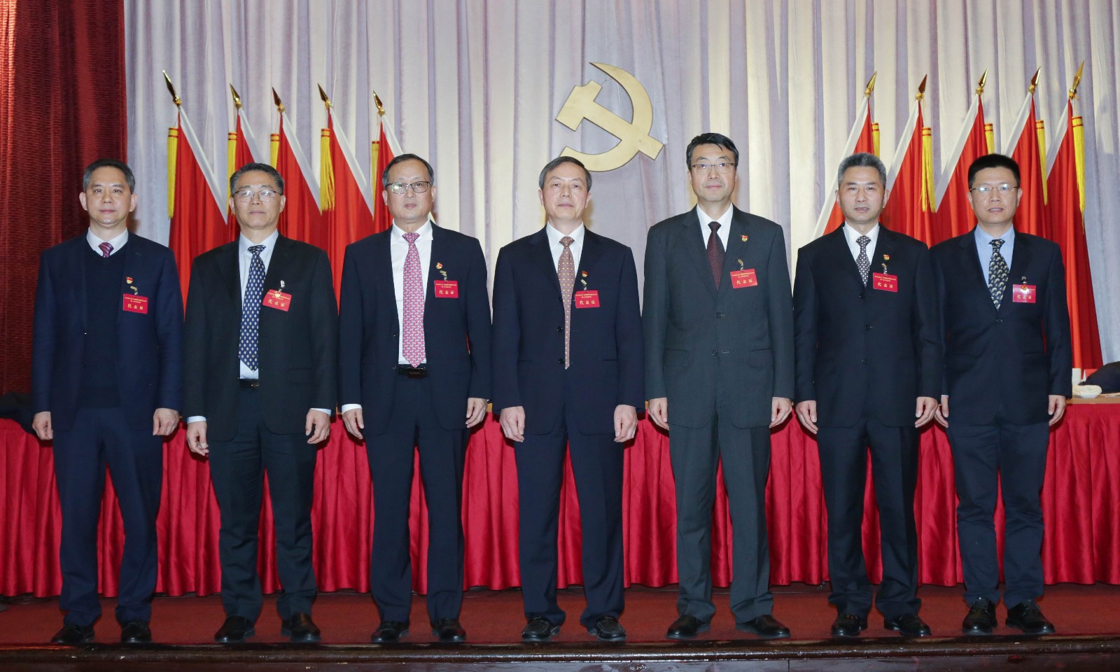 1577352771657409.jpg 4黨委班子.jpg