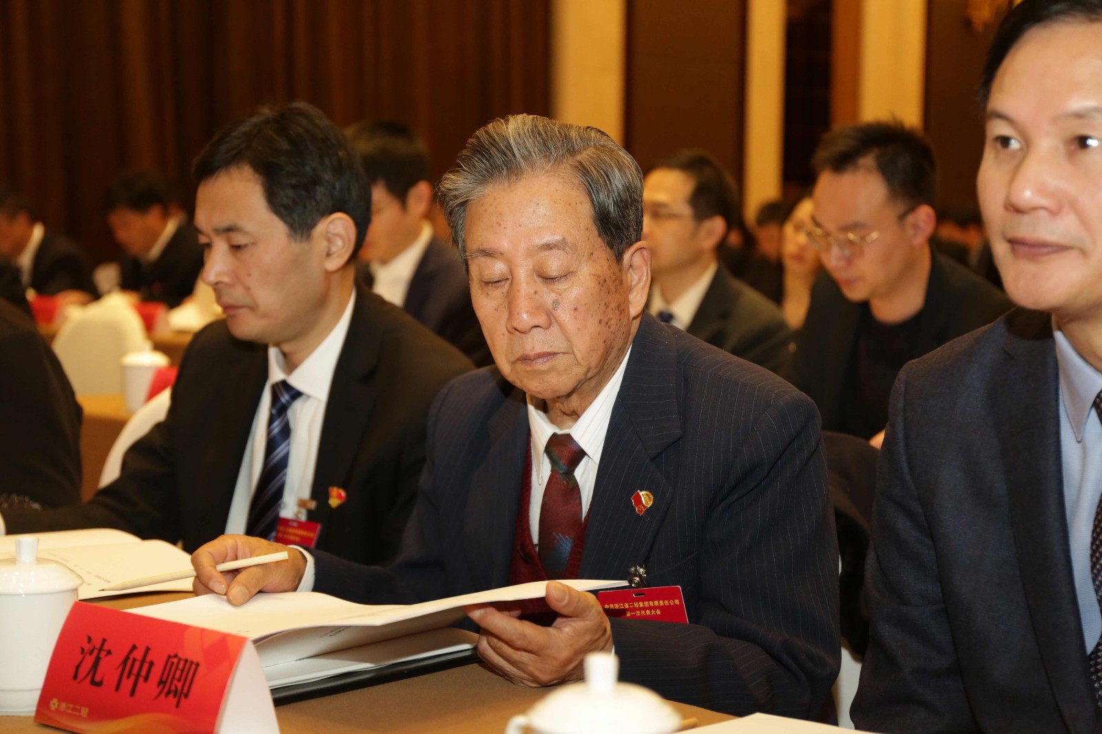 1577929487880764.jpg 777.jpg