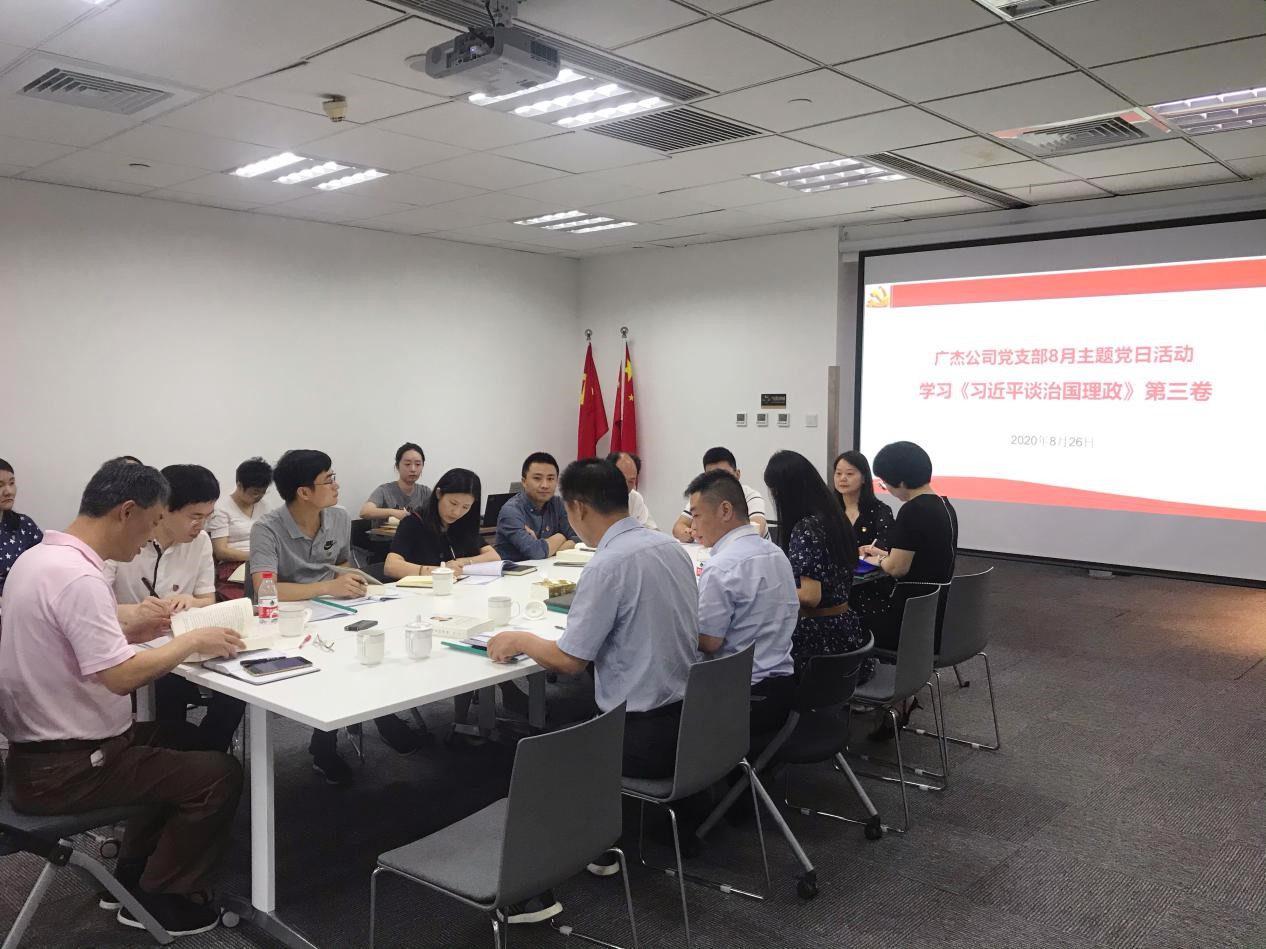 1598608258403097.jpg 123.jpg