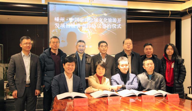 1610604335619003.jpg 微信圖片_20210104135741.jpg