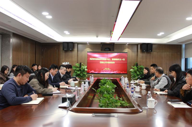 1614955509264311.jpg 微信圖片_20210305224427.jpg