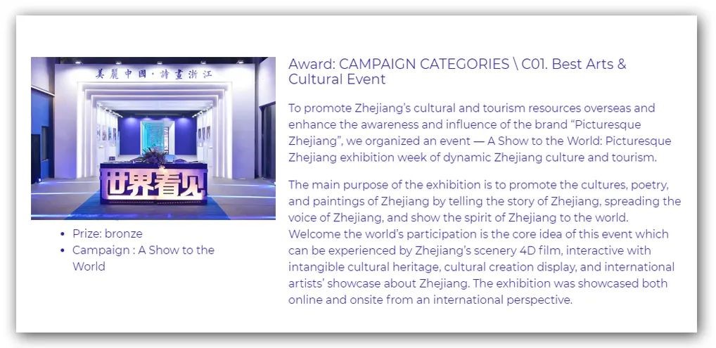 1619018803266375.jpg 2.jpg