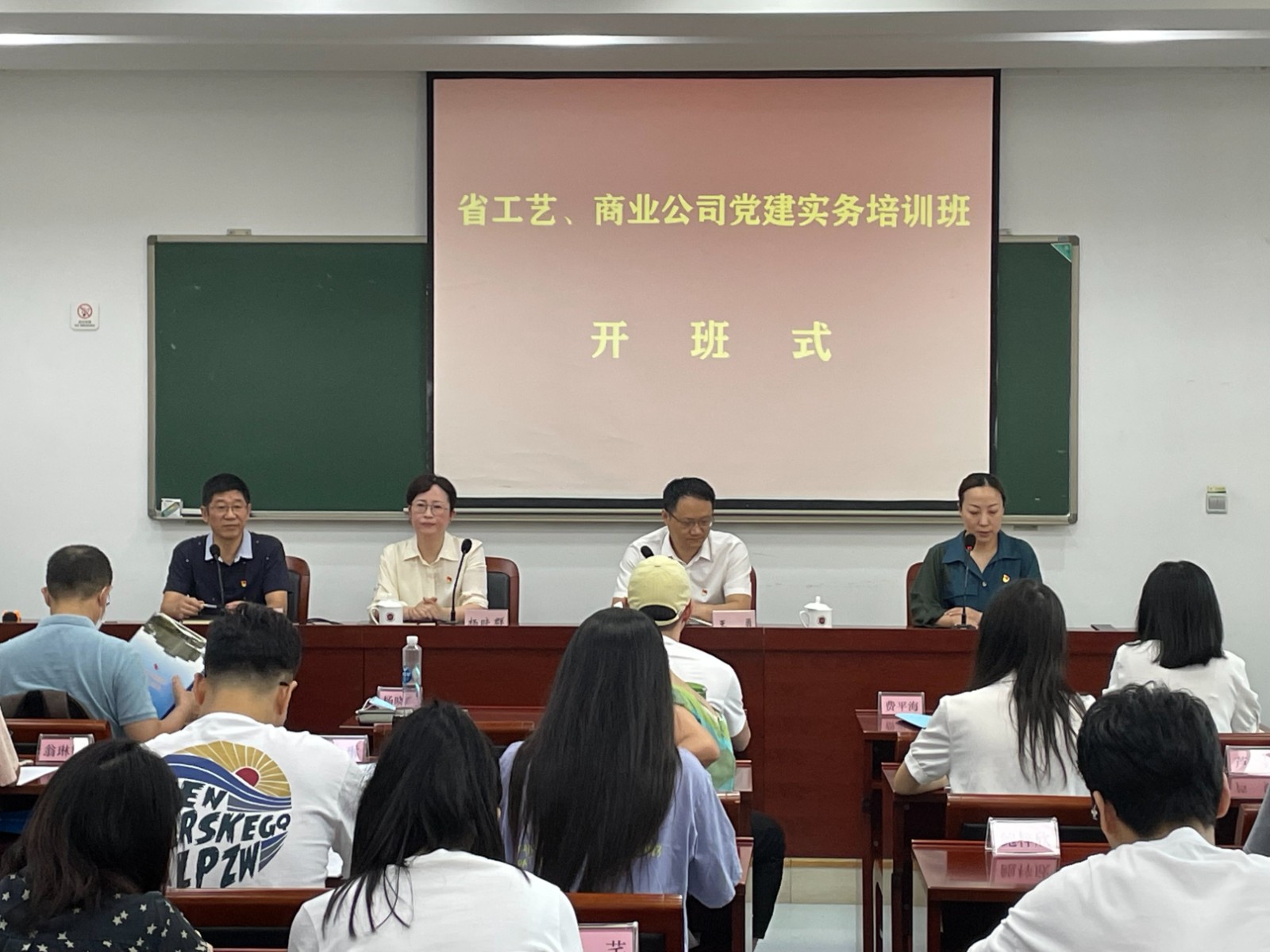 1632907710852611.jpg a6abe2734c19dc22e33722422486478.jpg