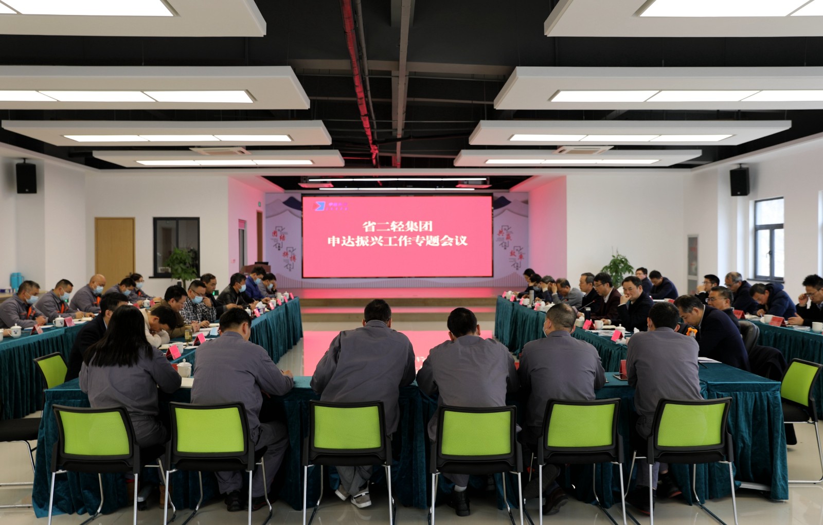 1643092439899307.jpg 全景.jpg