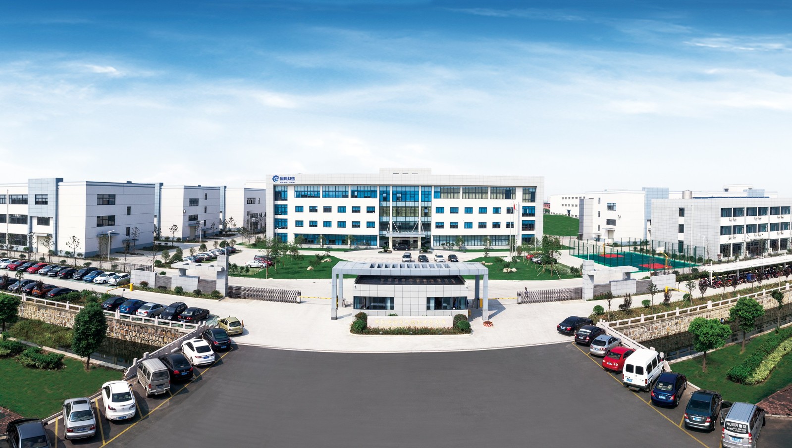 1668147206589960.jpg 省二輕集團(tuán)國瑞科技公司廠區(qū)鳥瞰.jpg