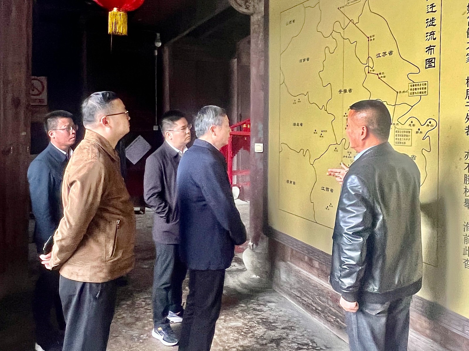 1670204609400088.jpg 考察大陳村.jpg