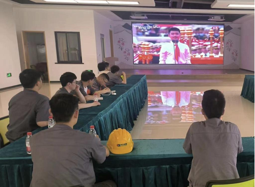 1686796437333759.png 申達(dá)機(jī)器公司.png