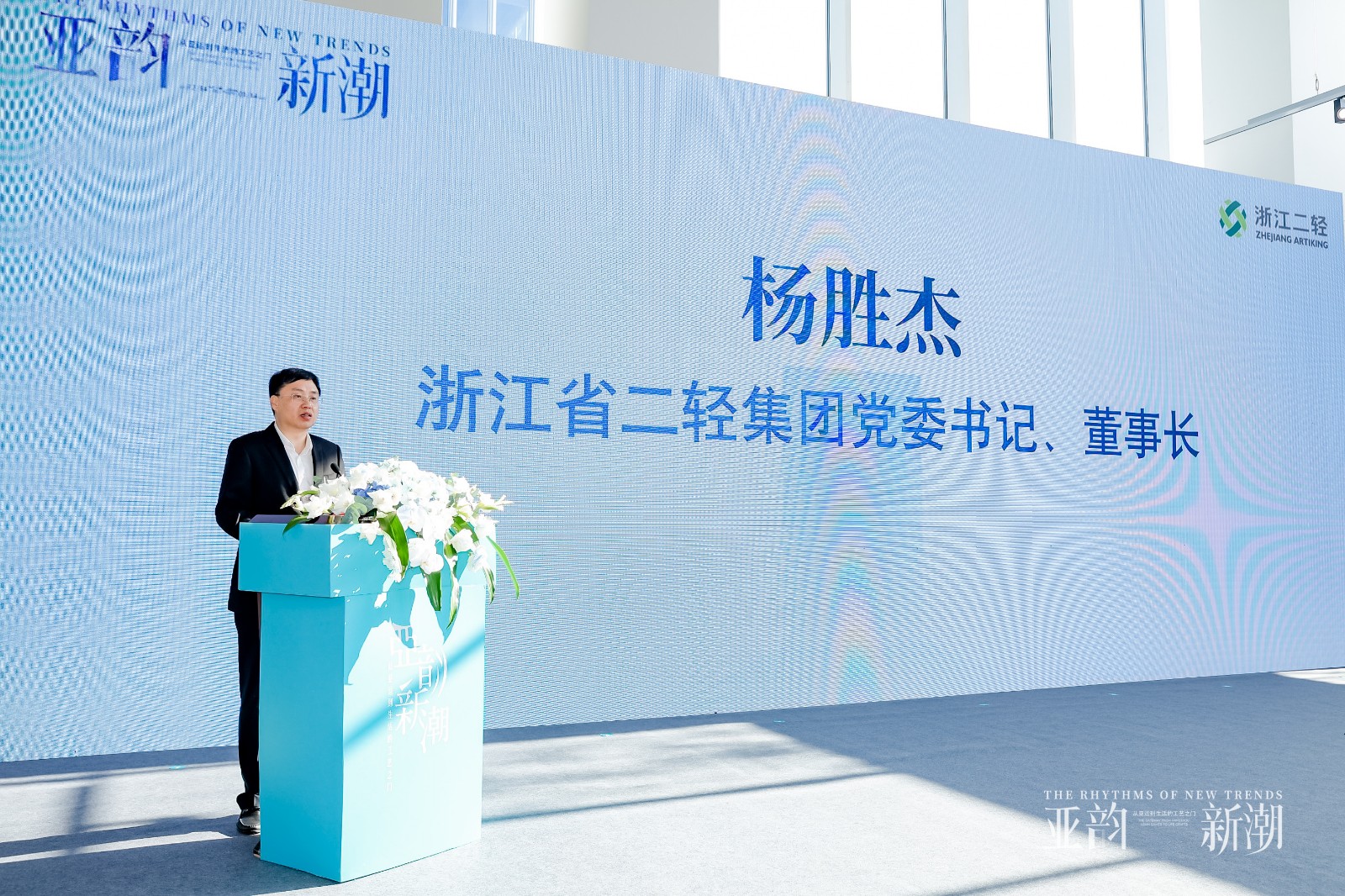 1705050322398407.jpg 1705050322398407.jpg