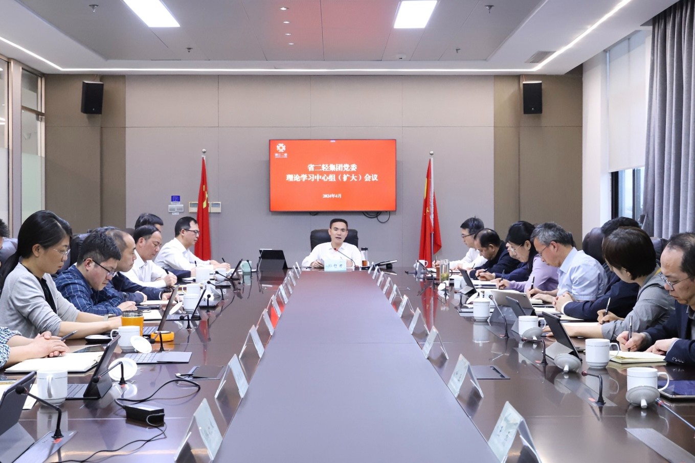 1714964751957509.jpg 1714964751957509.jpg