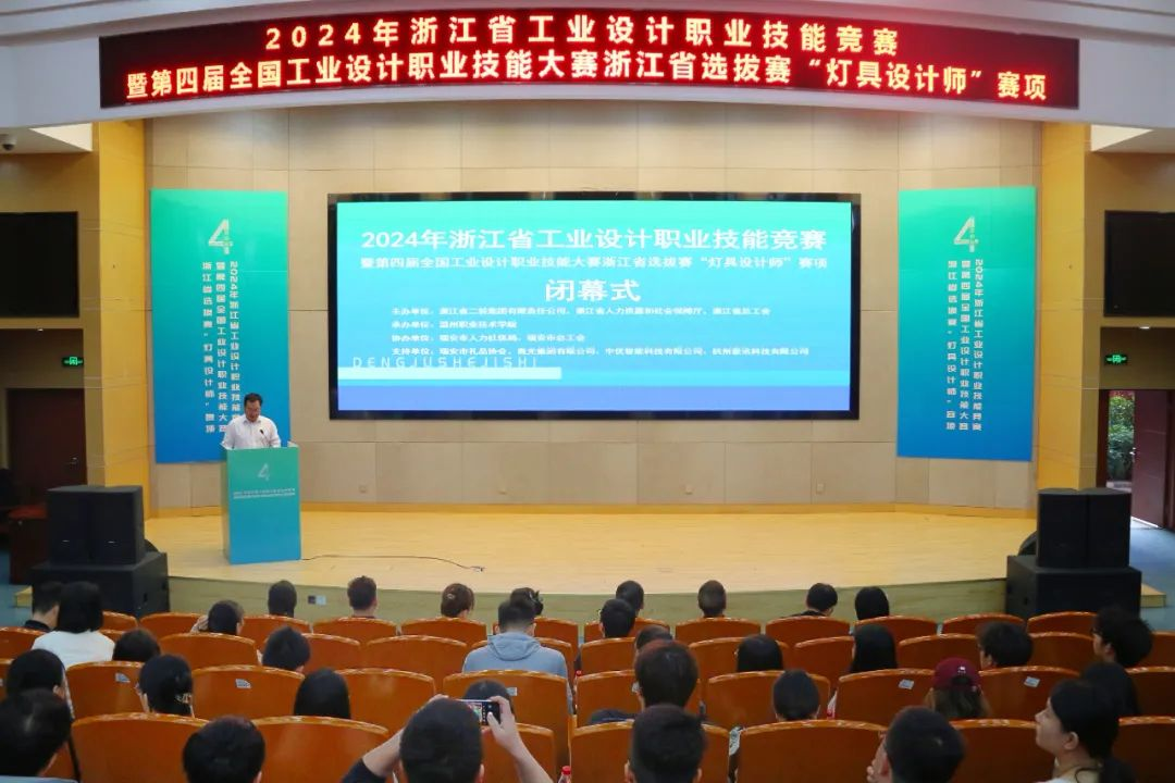 1730889043324691.png 微信圖片_20241106182955.png