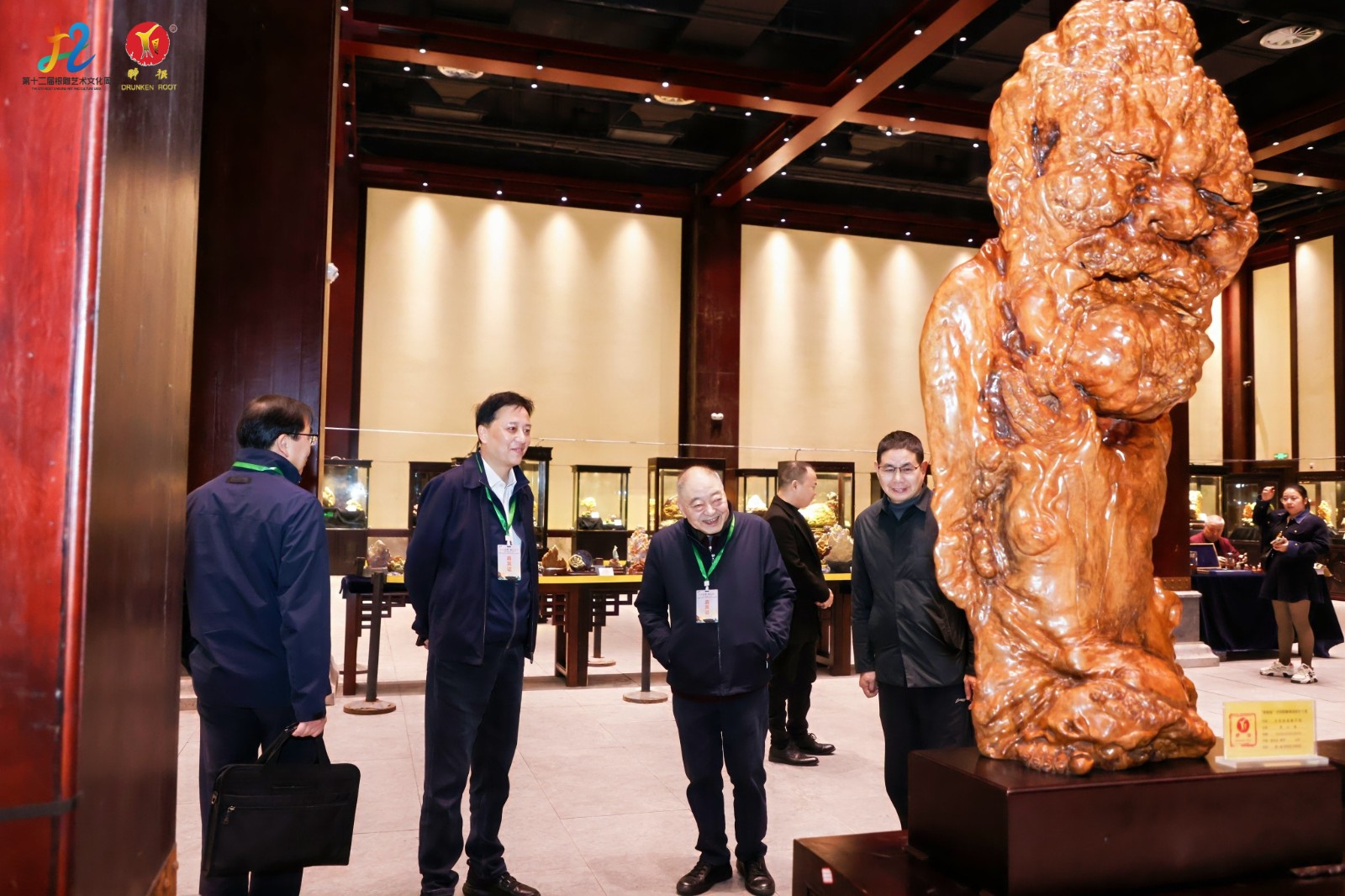 1732792647609701.jpg 2.jpg