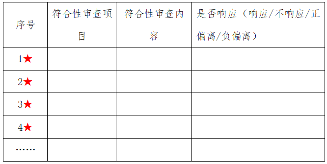 1733104491904903.png 3.png