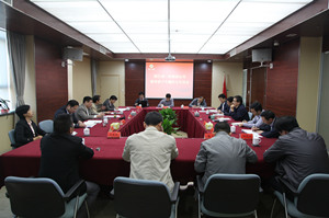 集團(tuán)公司黨委班子召開教育實(shí)踐活動(dòng)專題民主生活會(huì)