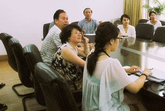 匯孚集團(tuán)黨總支召開“三嚴(yán)三實”專題教育學(xué)習(xí)研討會