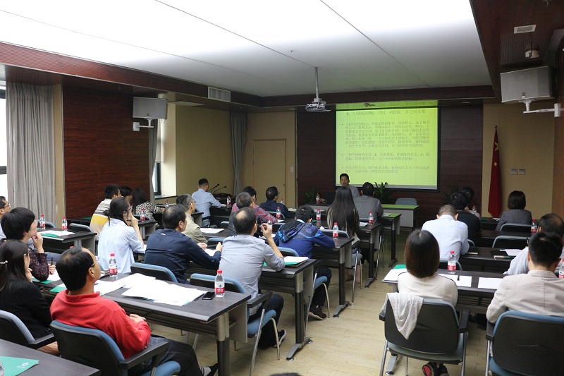 集團(tuán)公司舉辦《建設(shè)工程項(xiàng)目招投標(biāo)管理暫行辦法》宣貫暨專題講座