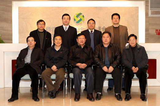 毛光烈副省長帶領(lǐng)檢查組到我司檢查黨風(fēng)廉政建設(shè)責(zé)任制落實情況