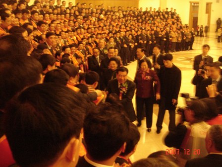 省工藝榮膺“全國輕工行業(yè)先進(jìn)集體”，章志明、吳柏明、方華等榮膺“全國輕工行業(yè)勞動模范”