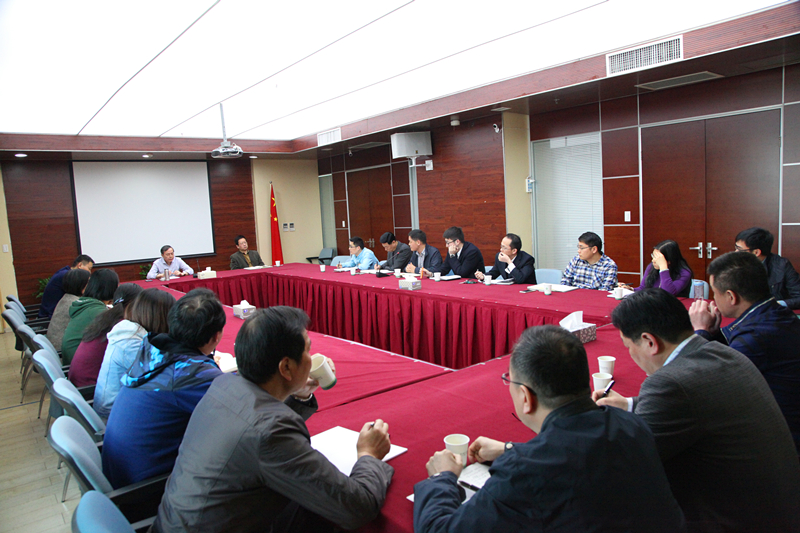 集團(tuán)公司召開總部職工交流座談會