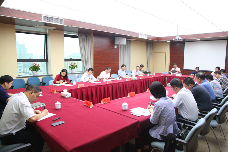 集團(tuán)公司召開意識形態(tài)專題工作會議