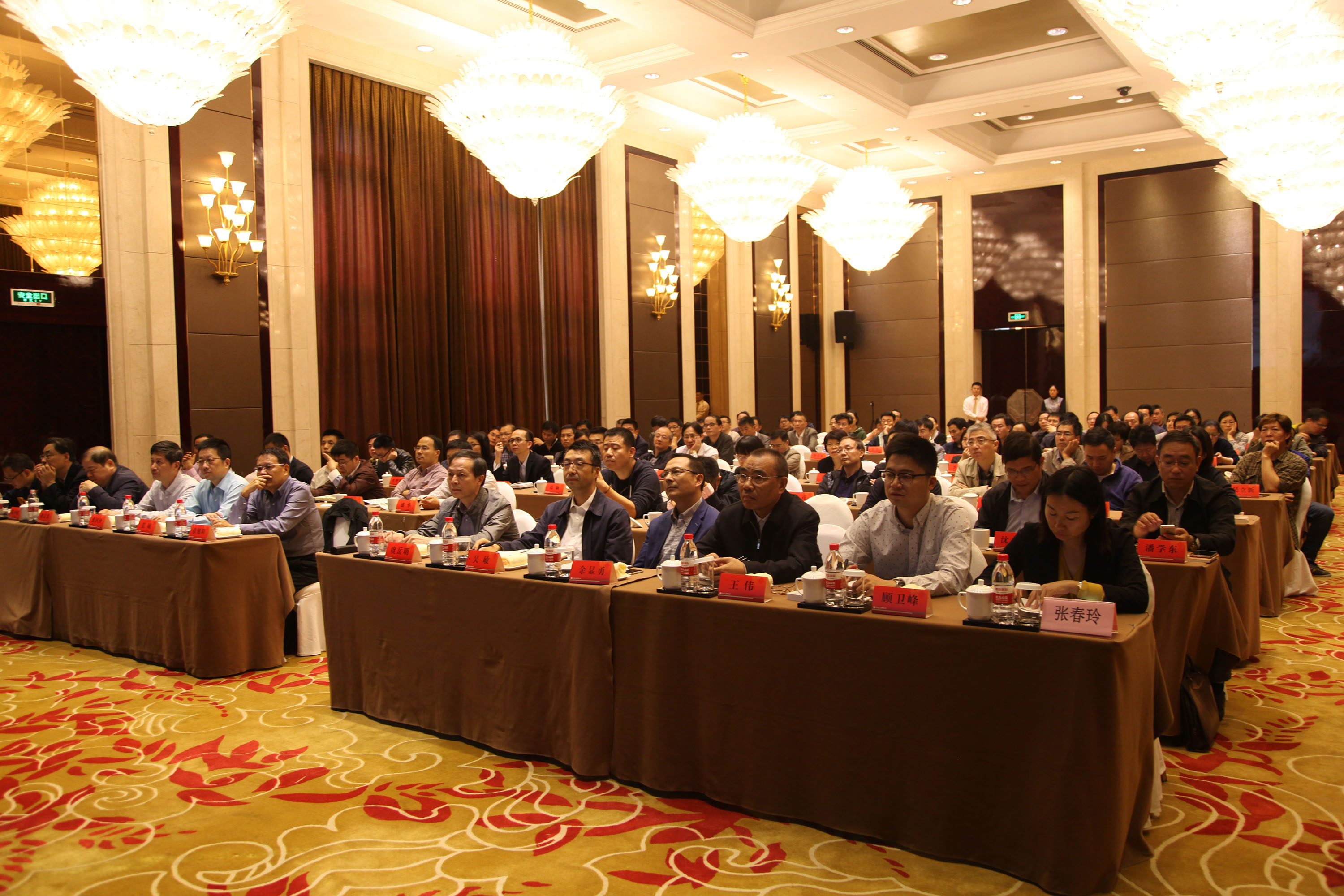 集團(tuán)公司舉辦第三期“二輕論壇”活動(dòng)