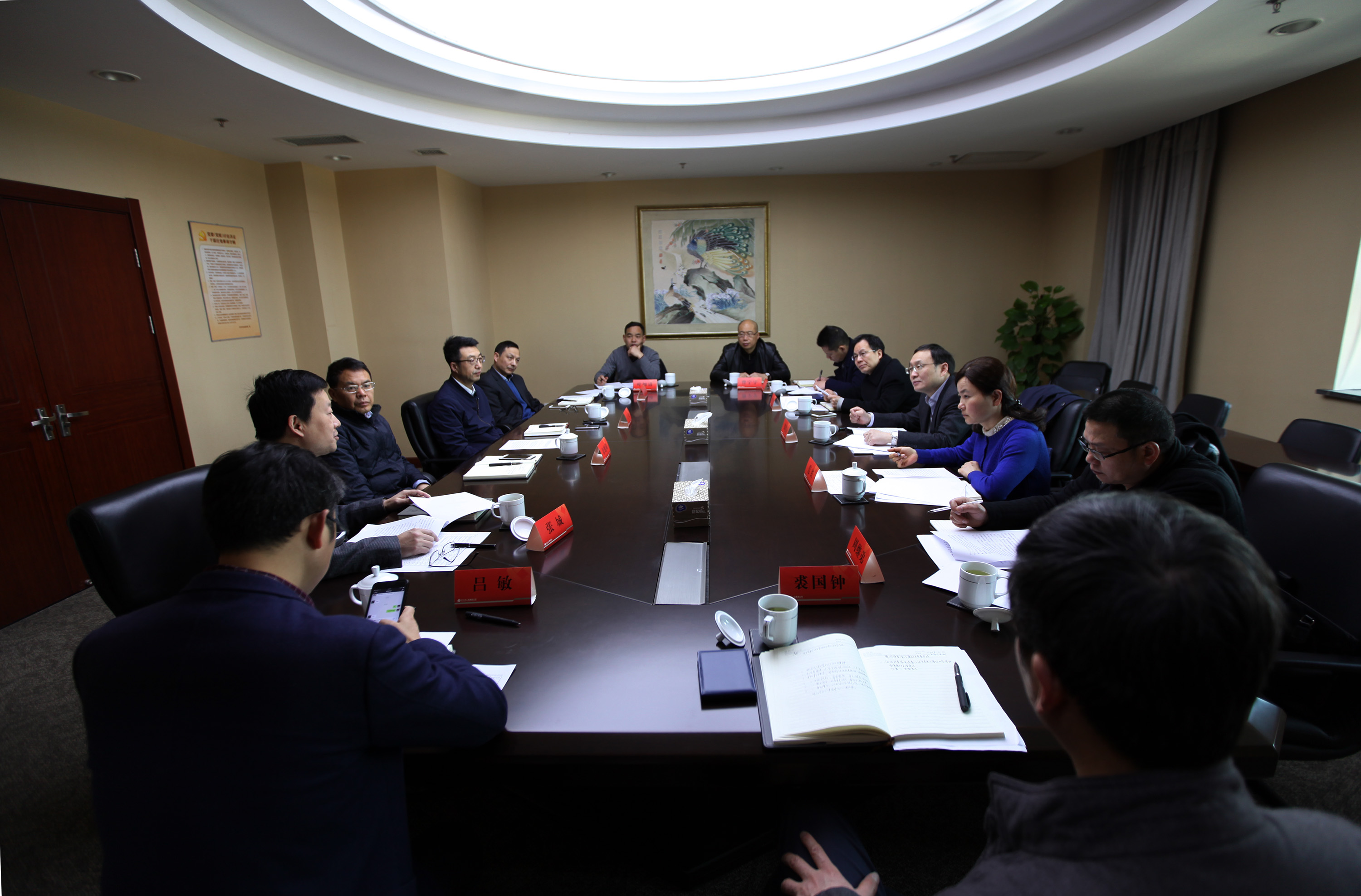 省國資委對(duì)集團(tuán)公司2017年度黨風(fēng)廉政建設(shè)責(zé)任制落實(shí)情況進(jìn)行檢查考核