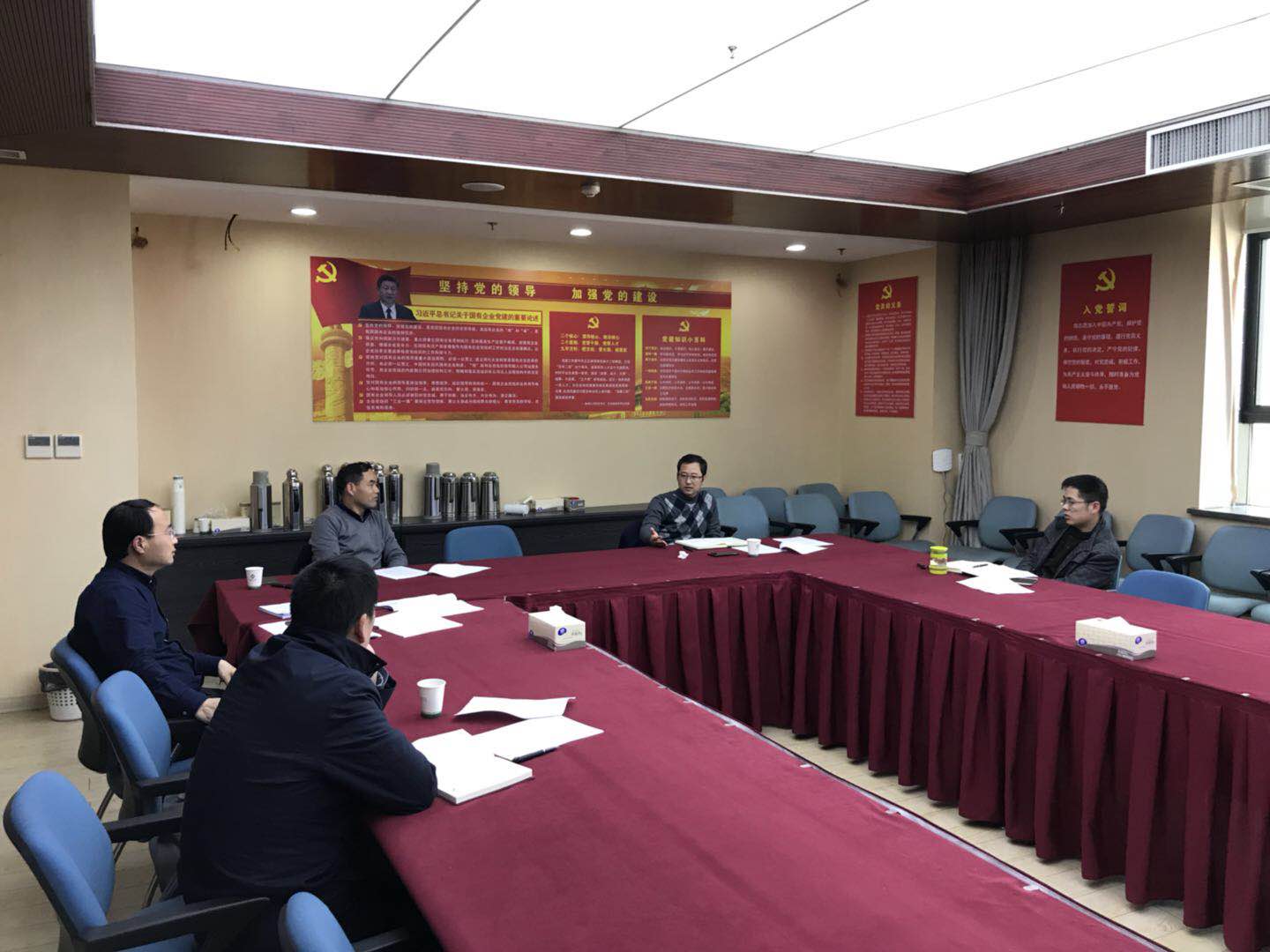 集團公司機關(guān)黨委召開2018年度工作會議