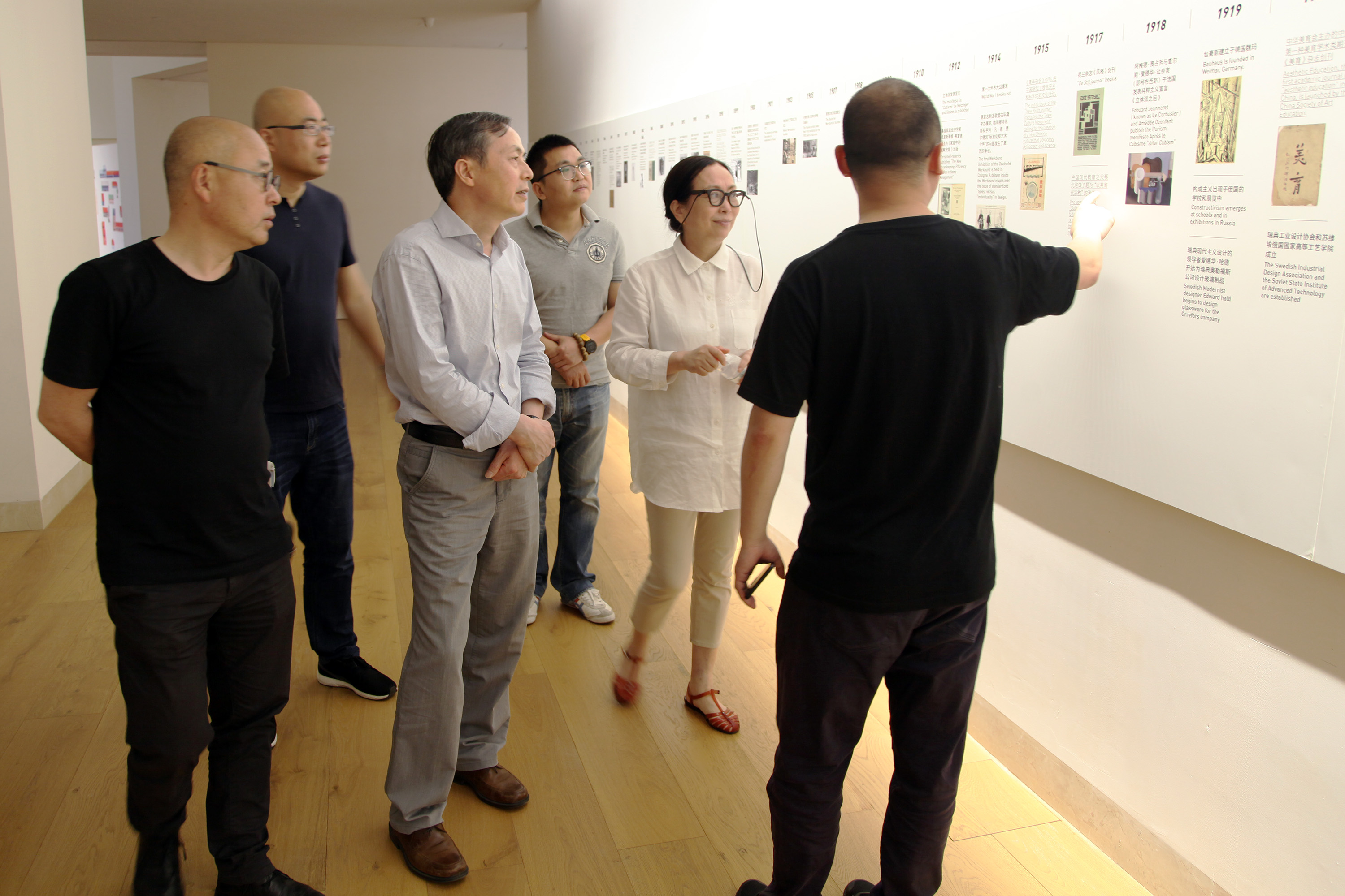 集團(tuán)公司黨委書(shū)記總經(jīng)理虞岳明一行赴中國(guó)美術(shù)學(xué)院洽談合作