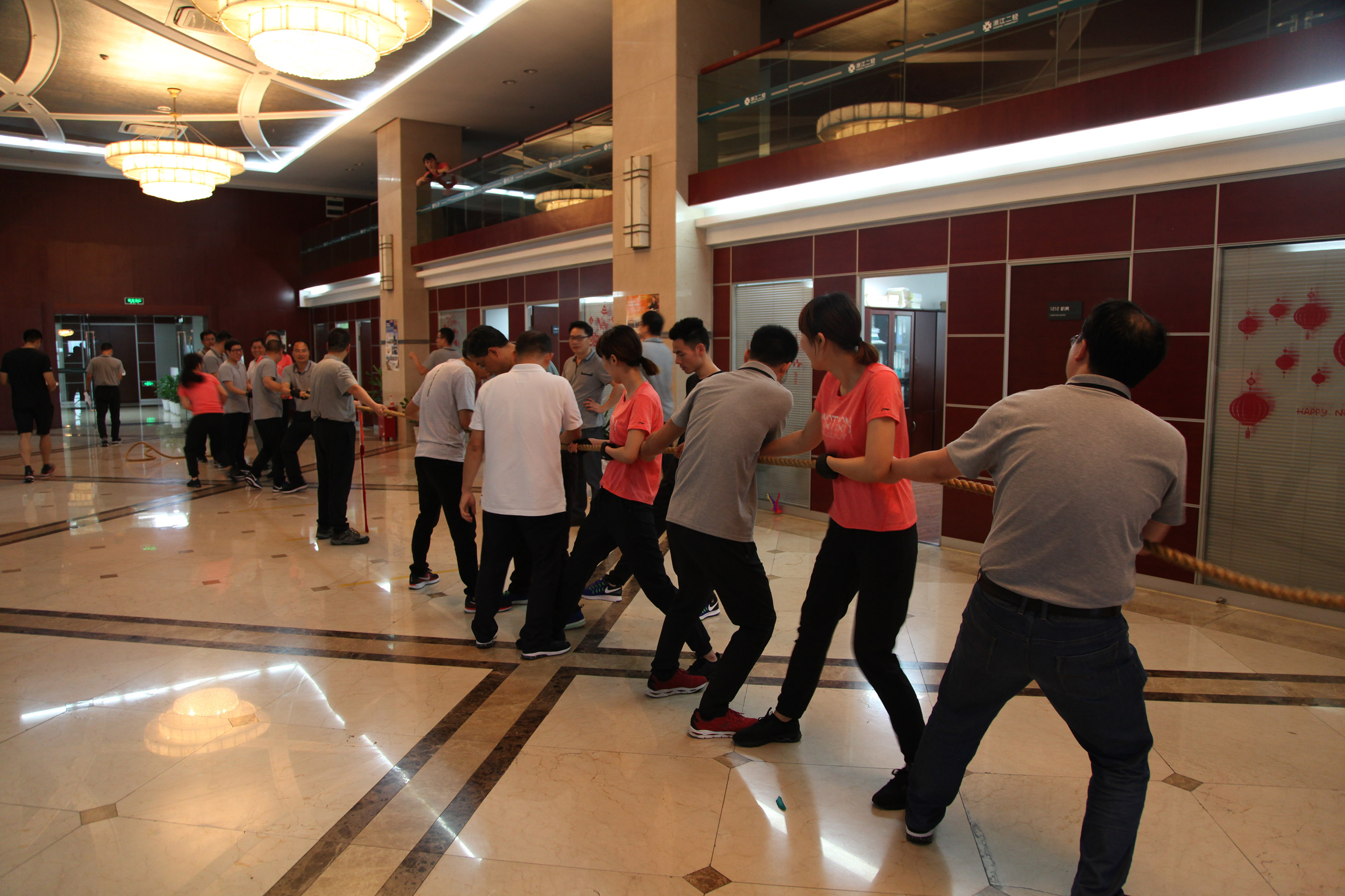 集團(tuán)總部工會(huì)舉辦一年一度趣味運(yùn)動(dòng)會(huì)