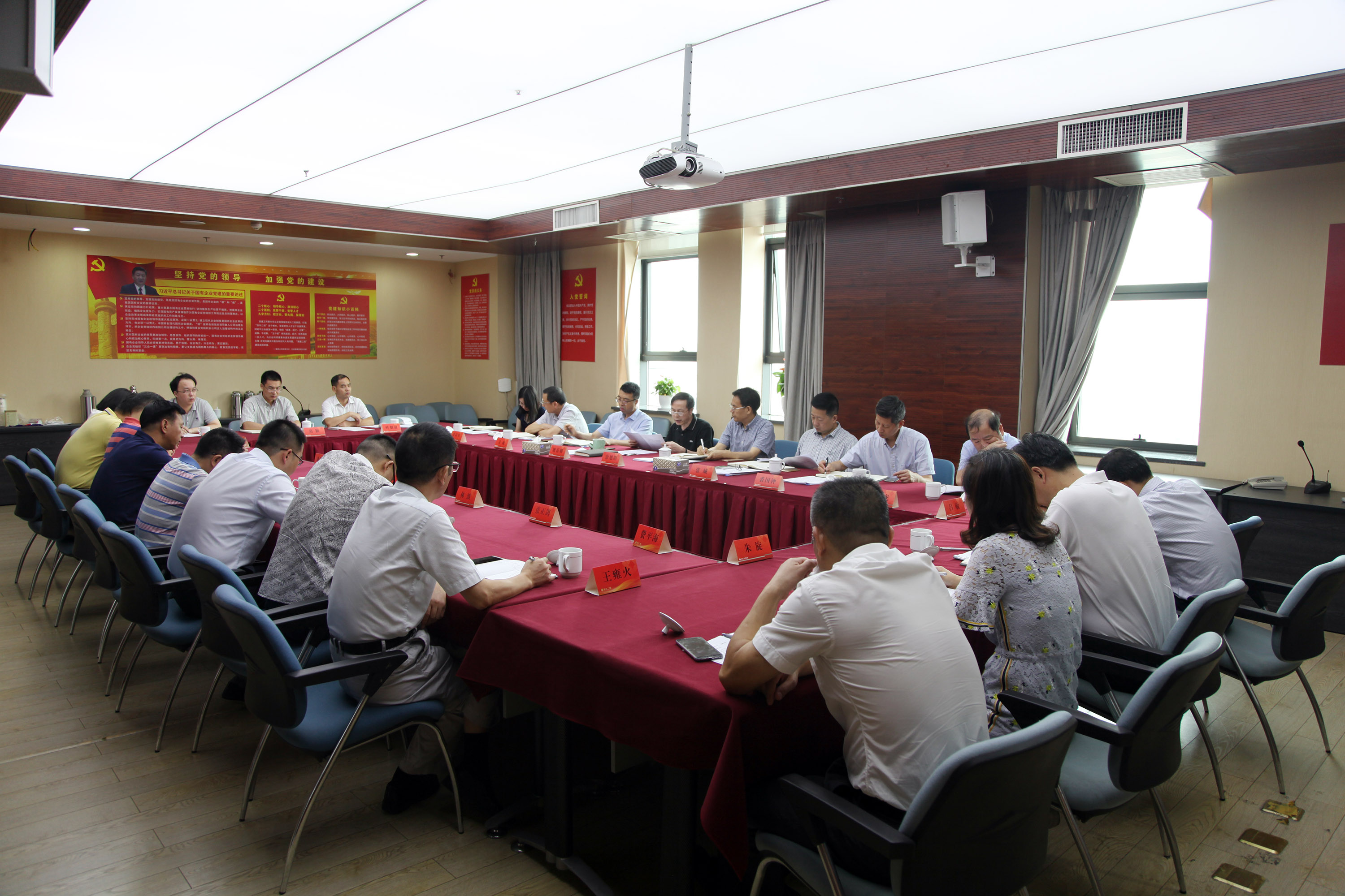 集團(tuán)公司黨委擴(kuò)大會(huì)議傳達(dá)學(xué)習(xí)省委十四屆三次全會(huì)和省紀(jì)委十四屆三次全會(huì)精神