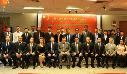 集團(tuán)公司黨委書(shū)記總經(jīng)理虞岳明出席“一帶一路”中國(guó)工藝美術(shù)精品全球展