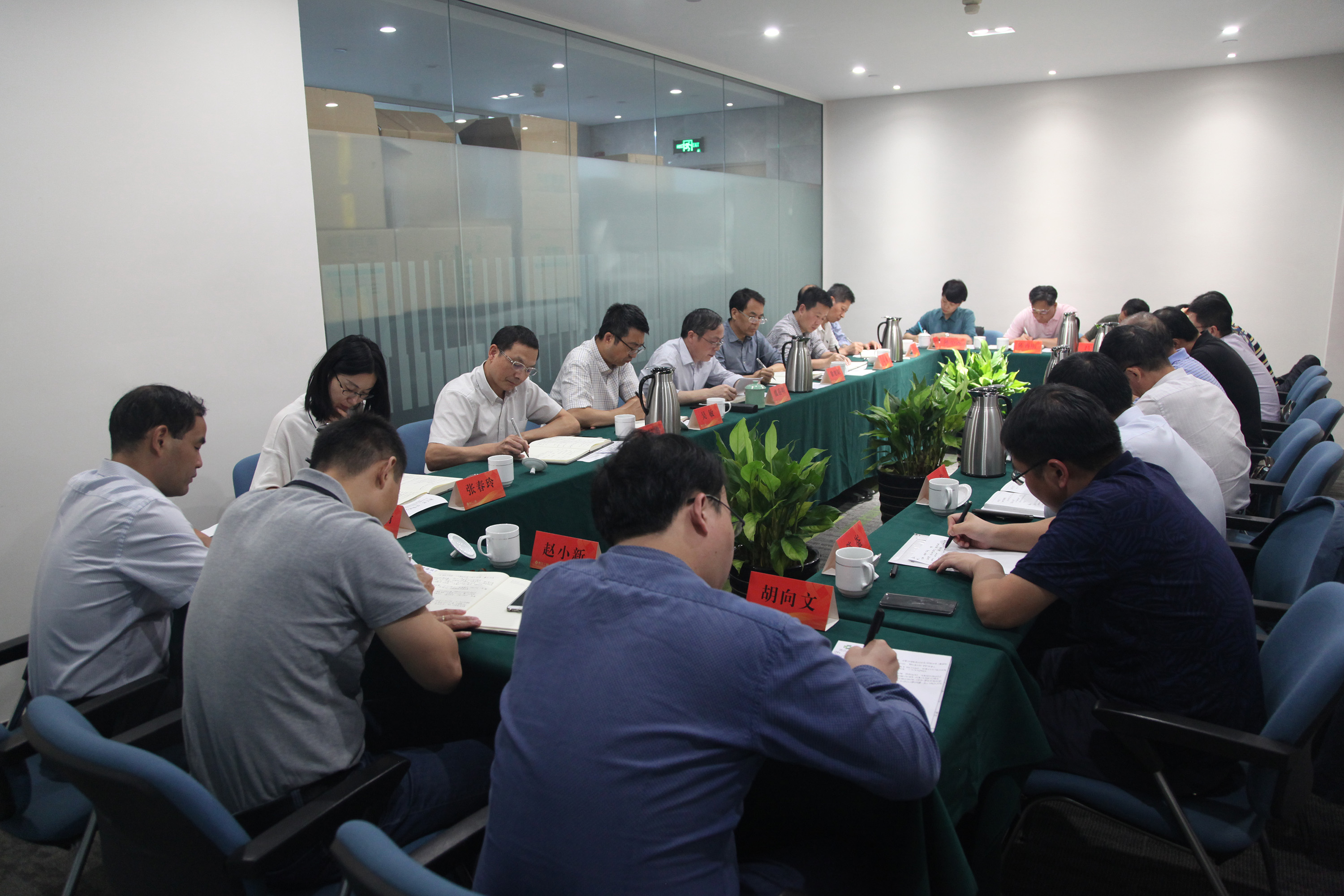 集團公司召開黨建暨黨風(fēng)廉政建設(shè)季度例會暨外派人員季度聯(lián)席會