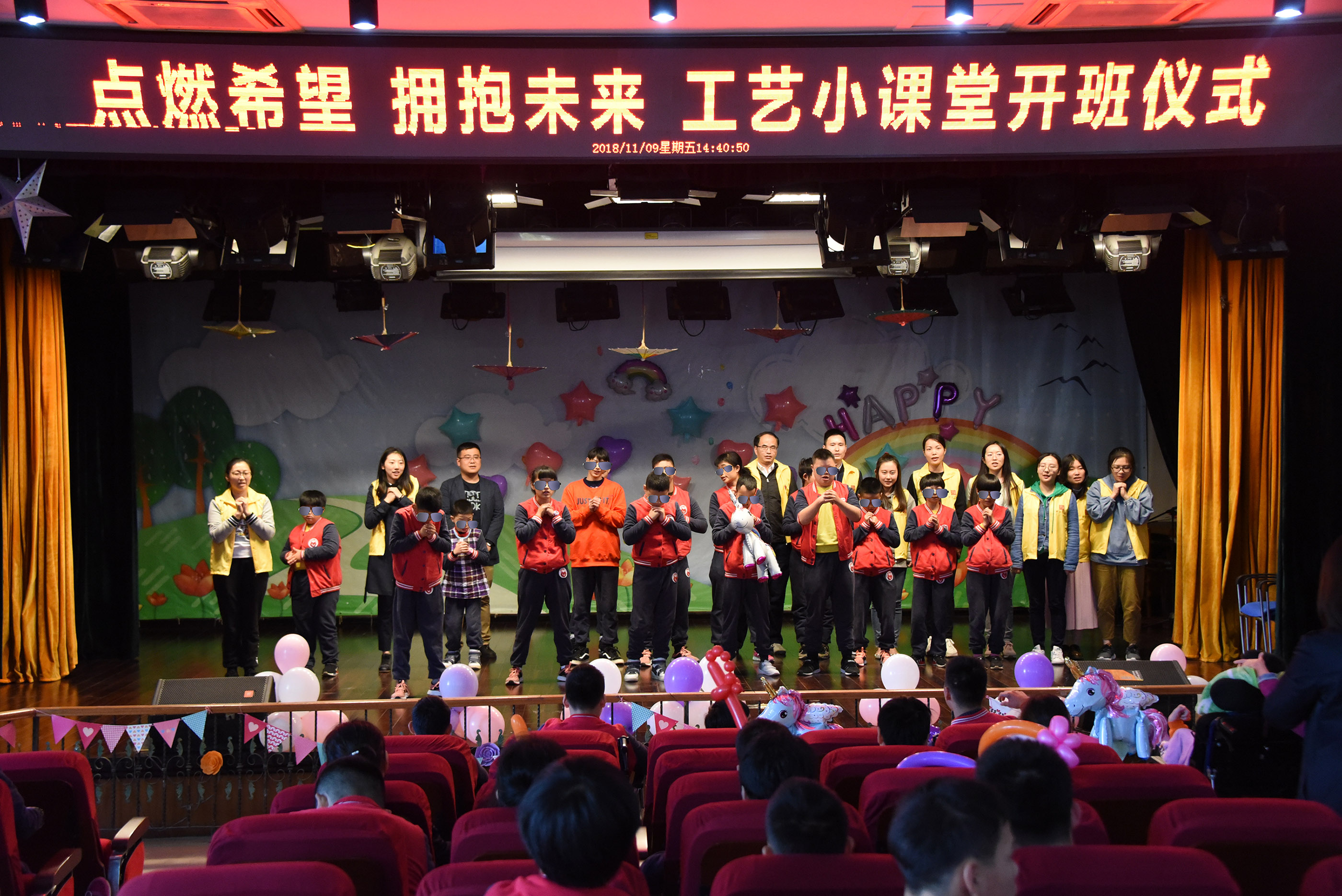 點(diǎn)燃希望、擁抱未來——“工藝小課堂”開課啦！