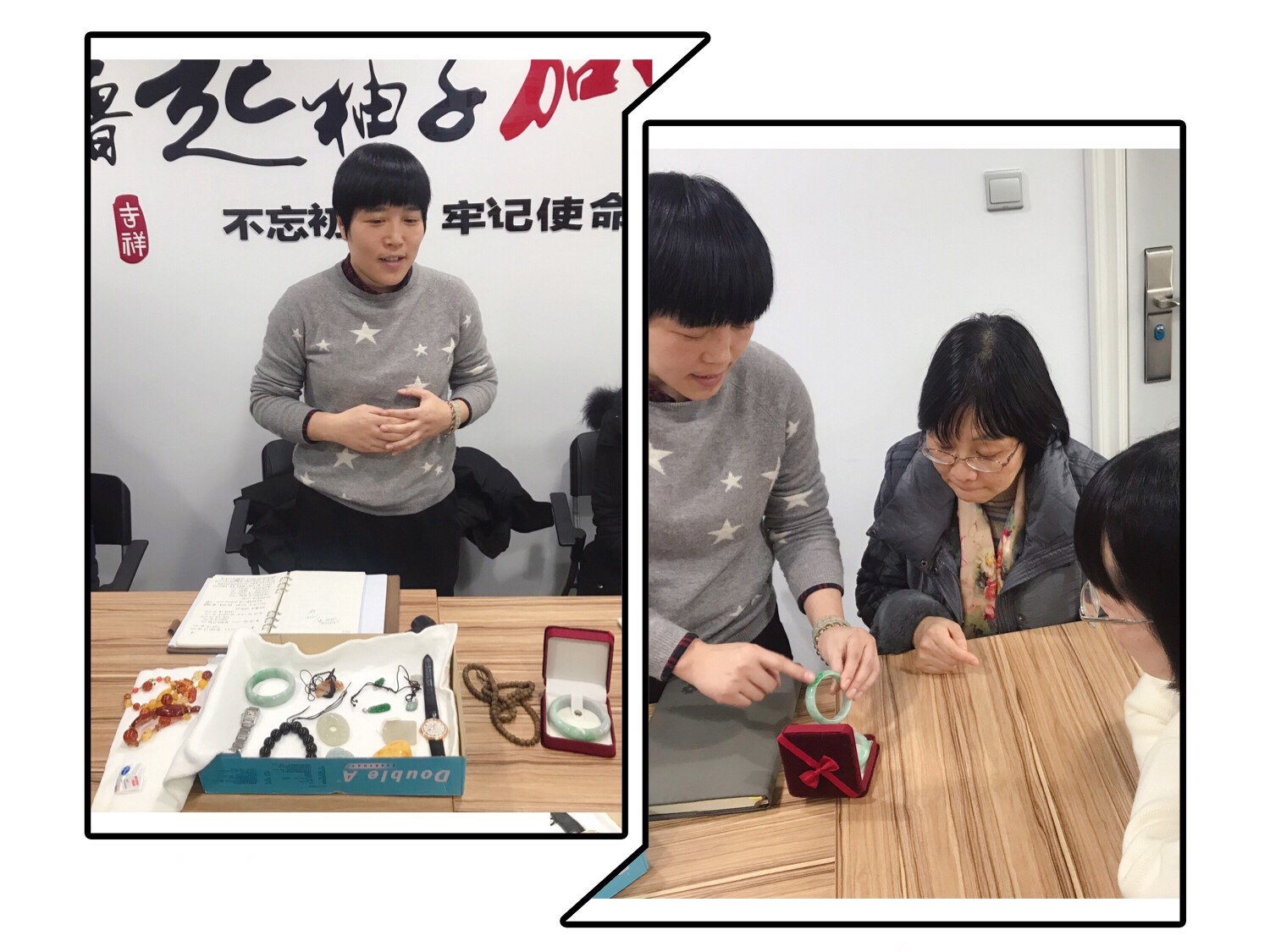 建言獻策  共謀發(fā)展