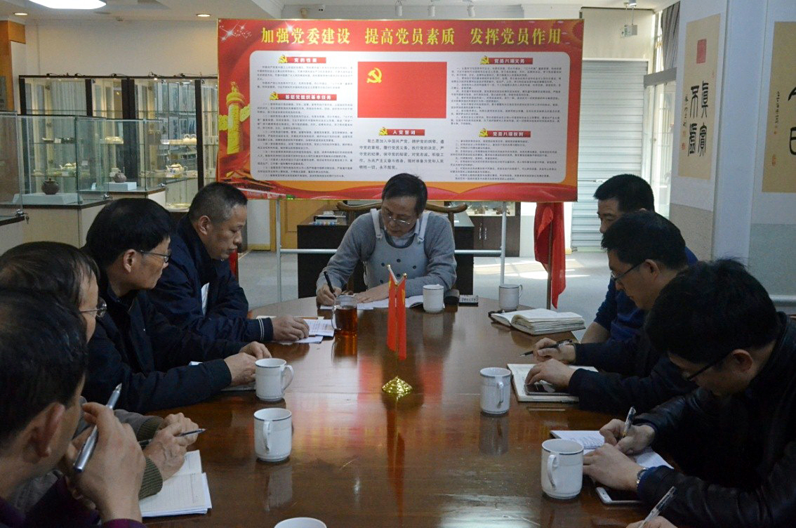 集團(tuán)公司黨委書記總經(jīng)理虞岳明赴工藝品公司開展“三服務(wù)”活動