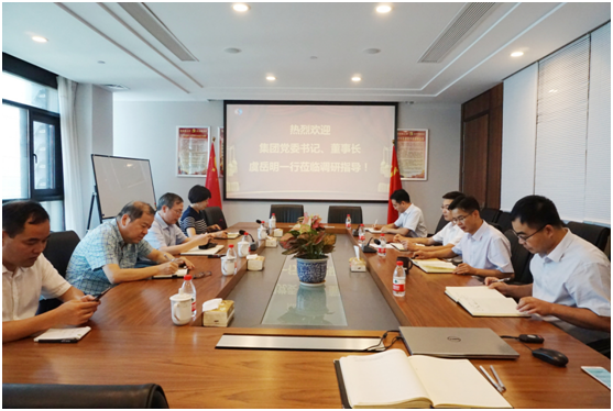 集團(tuán)公司黨委書記、董事長虞岳明一行赴皮塑公司調(diào)研指導(dǎo)