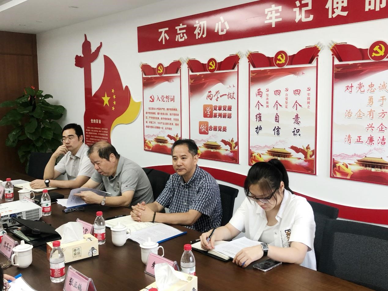 集團(tuán)公司黨委委員、副總經(jīng)理酈幾寧一行赴廣杰公司調(diào)研指導(dǎo)