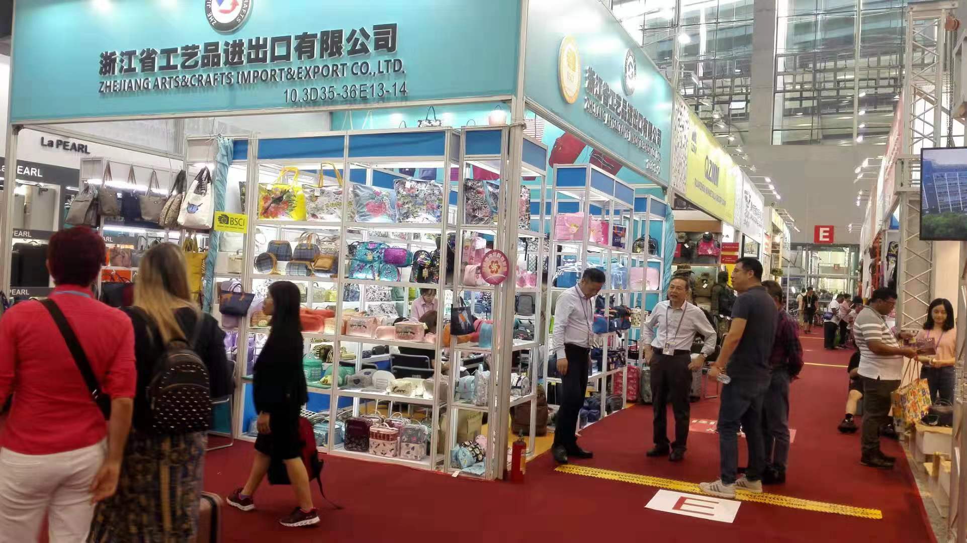 集團公司黨委書記、董事長虞岳明一行赴廣州、深圳考察