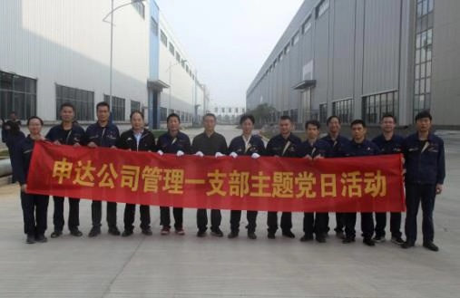 義務(wù)勞動獻真情 攻堅克難振信心