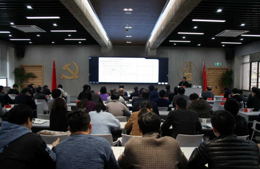 集團公司舉辦《全國法院民商事審判工作會議紀要》公司實務(wù)專題法律培訓(xùn)