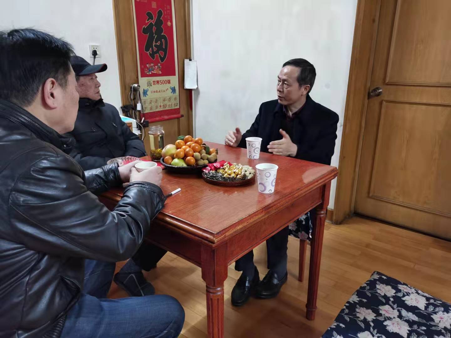 集團公司黨委書記、董事長虞岳明一行 走訪慰問集團離退休老干部