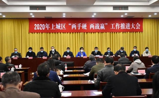 集團(tuán)公司榮膺上城區(qū)“商貿(mào)旅游重點(diǎn)企業(yè)”稱號(hào)