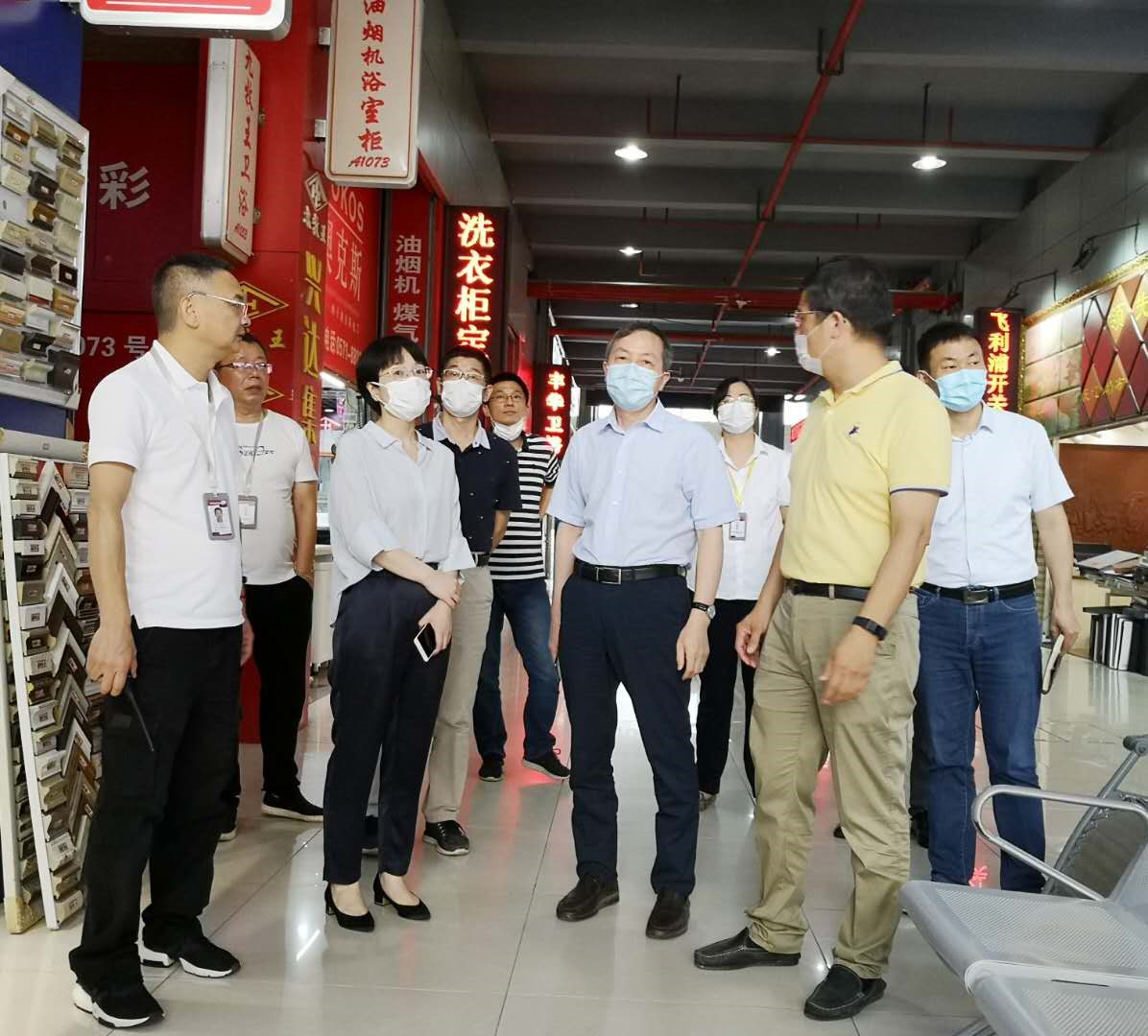 集團公司黨委書記、董事長虞岳明赴商業(yè)公司開展安全生產(chǎn)檢查