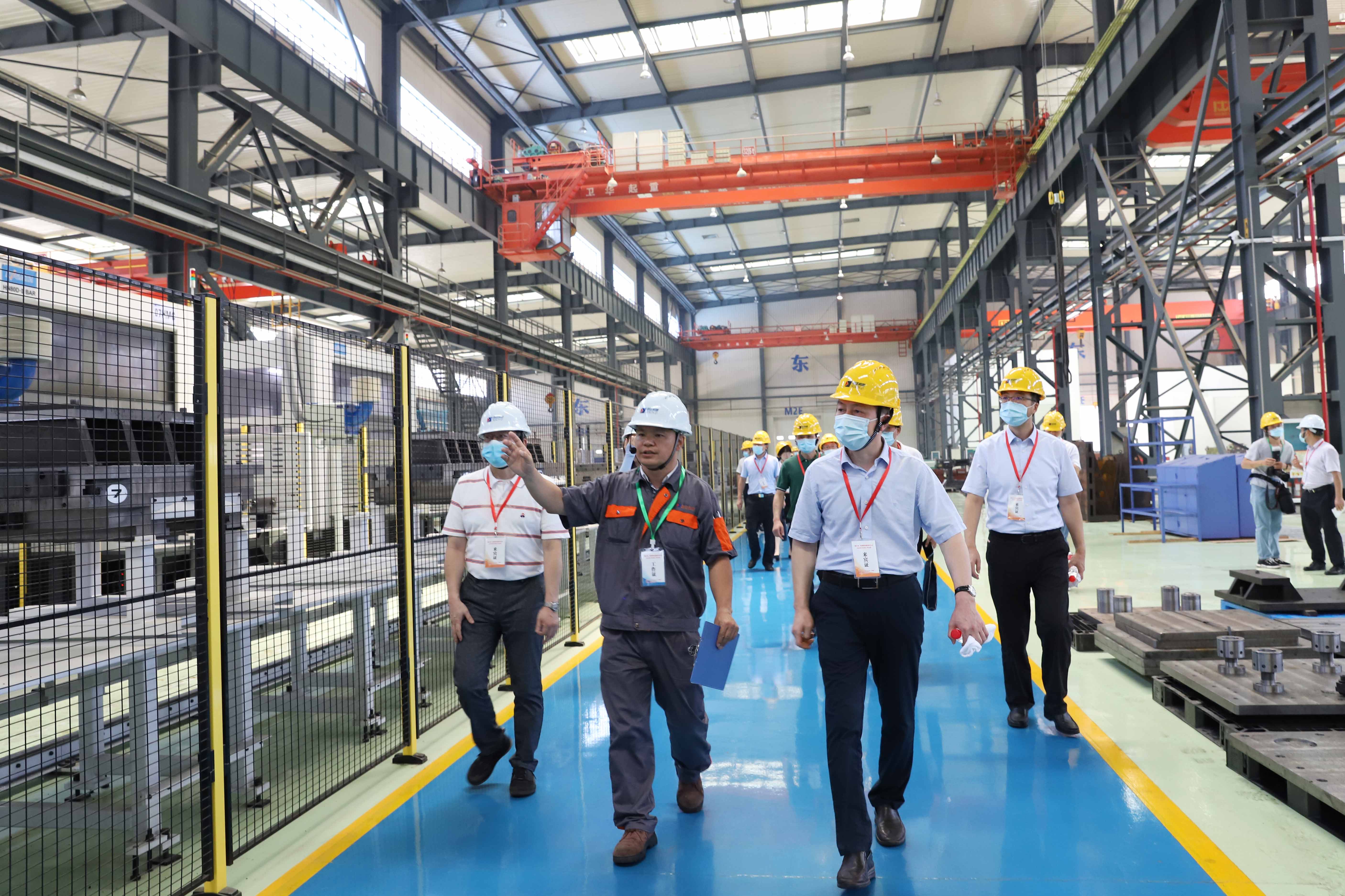 集團公司召開2020年半年度工作會議