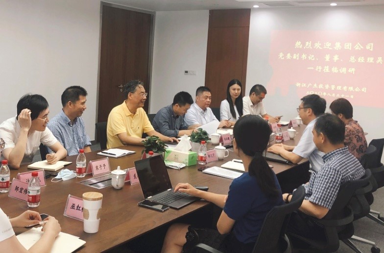 省二輕集團黨委副書記、董事、總經(jīng)理吳敏赴廣杰公司調(diào)研