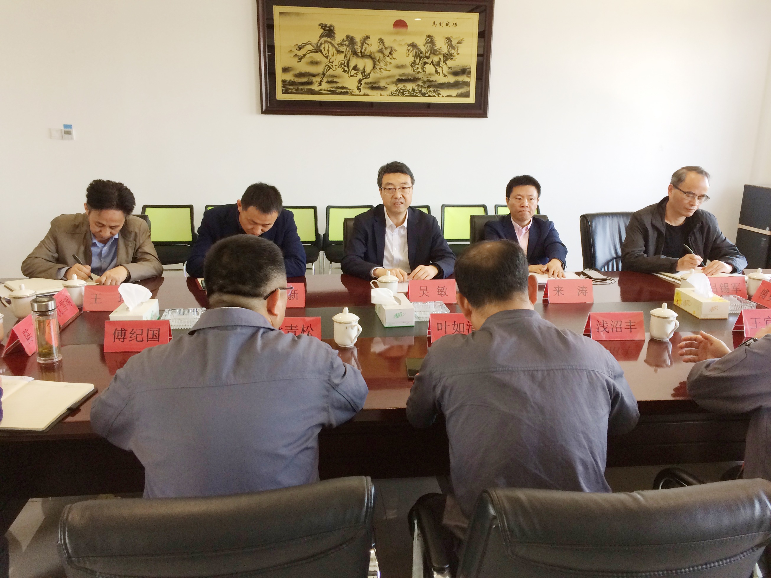 吳敏一行赴申達(dá)機器公司調(diào)研