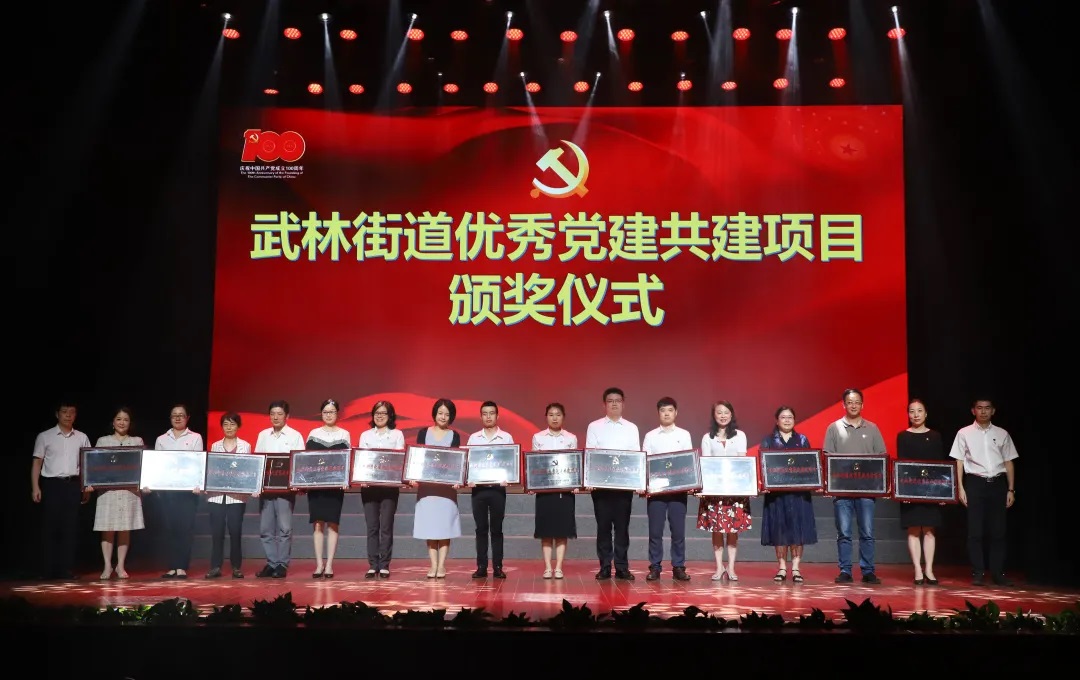 工藝品公司開展多形式活動(dòng)慶祝建黨100周年