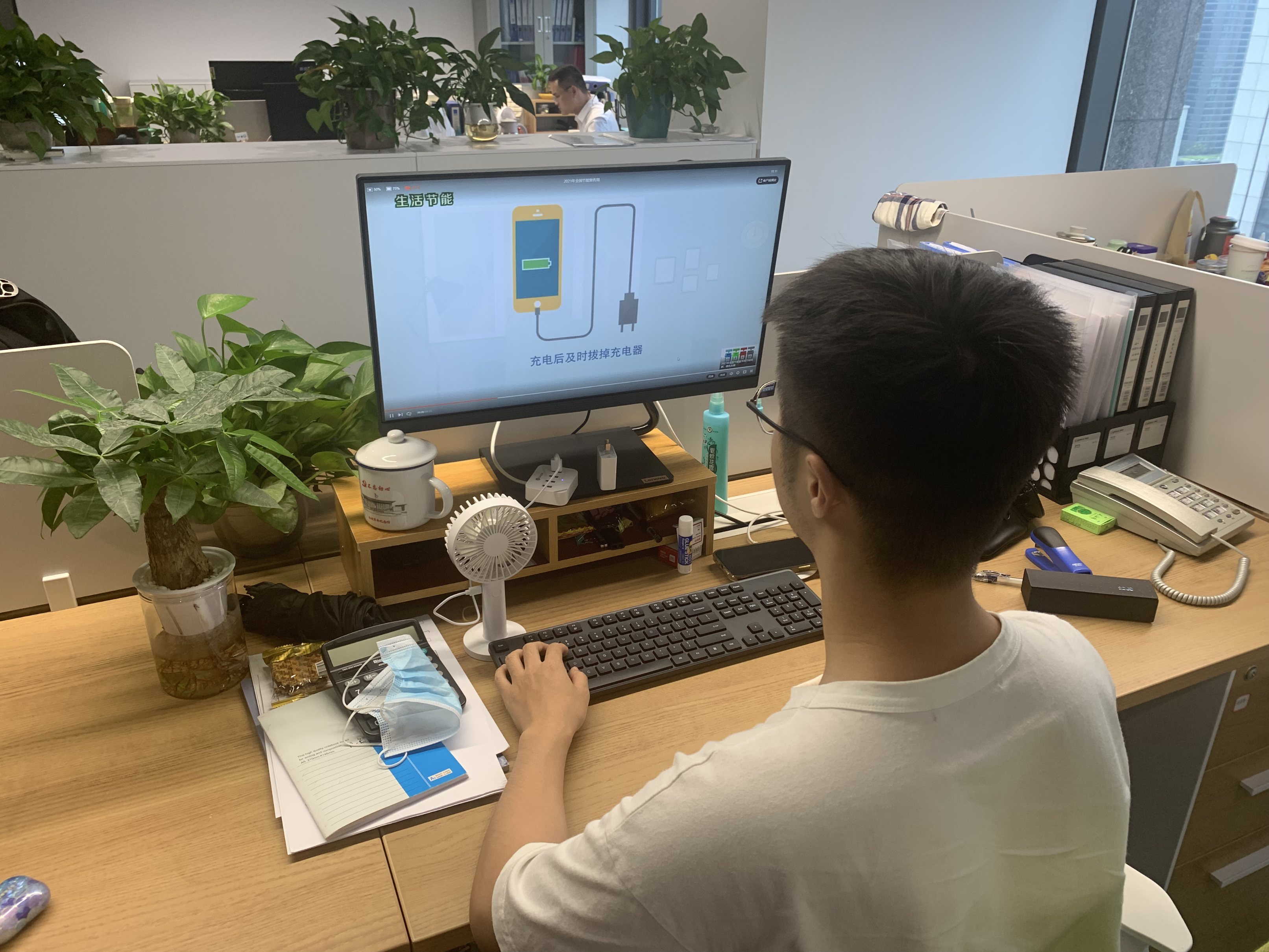 藝創(chuàng)投資公司2021年節(jié)能宣傳周活動(dòng)順利開展