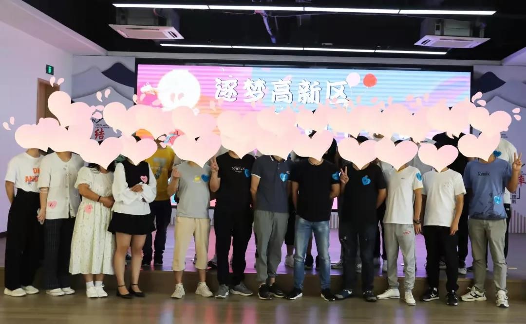 逐夢申達(dá)  團(tuán)圓中秋