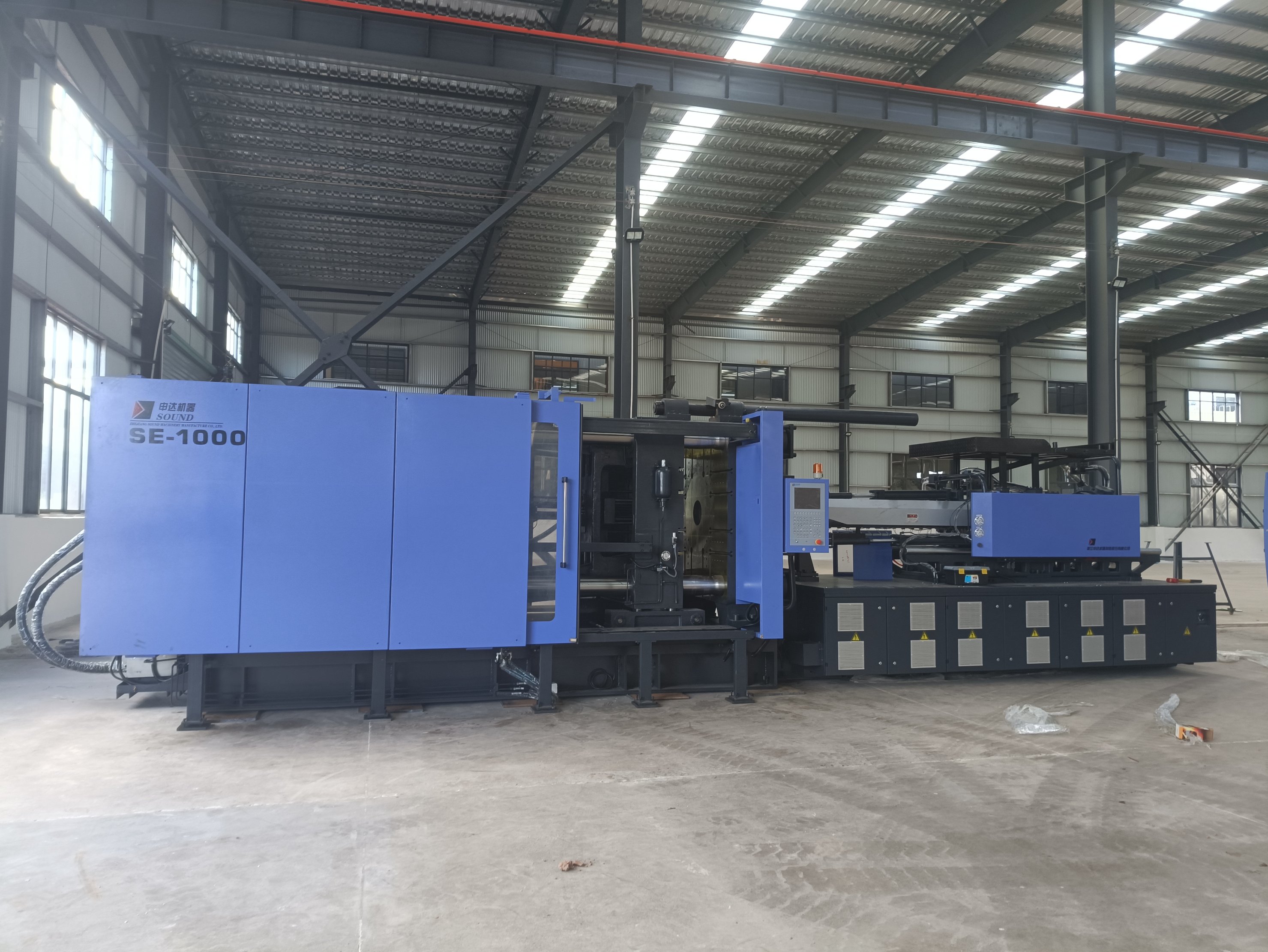 “零突破”！省二輕集團首單注塑機融資租賃業(yè)務簽訂